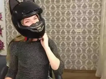 Chaturbate Free Porn Cam of anna_inheart