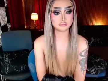 Chaturbate Nude Webcam of ellahemperialts