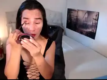 Chaturbate Private Sex Chat of xqueenyasiandomcumx