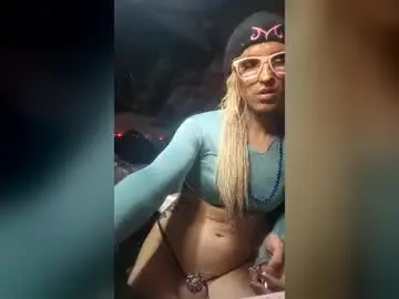 Chaturbate Free Porn Cam of marajadexd