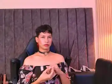 Chaturbate Watch Live Sex Cams of iamgigy