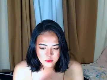 Chaturbate Adult Webcams of marikosue01