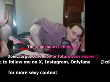 Chaturbate Best Webcam of cdadalyn