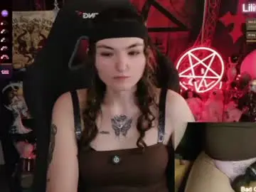 Chaturbate Private Sex Chat of lilithara666