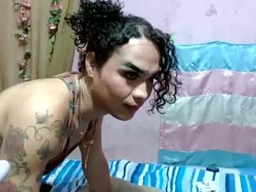 Chaturbate Best Webcam of aisha_atenea