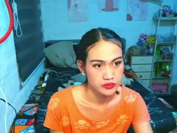 Chaturbate Adult Webcams of asian_loraine