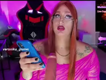 Chaturbate Best live sex cam show of veronika_foxter
