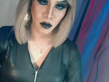 Chaturbate Best Webcam of cum_4youbaby