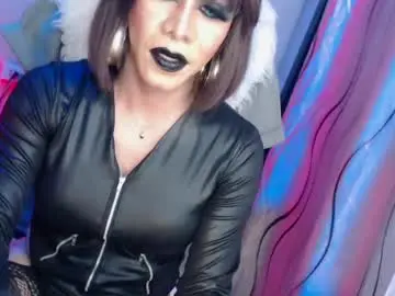 Chaturbate Free Live Porn of cum_4youbaby