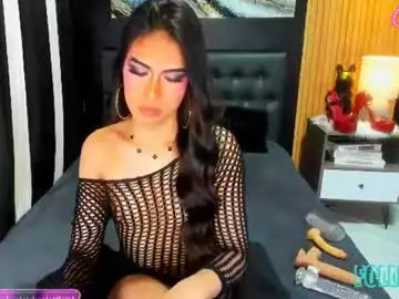 Chaturbate Live Sex Cam of diana_victoria