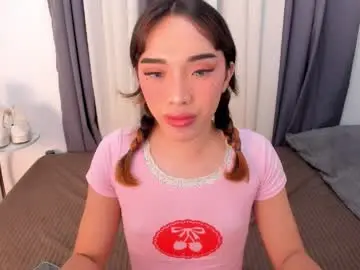 Chaturbate Adult Webcams of hugecock_pretty123