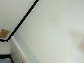 Chaturbate Adult Webcam of urdolly_rona