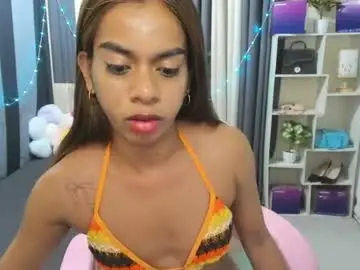 Chaturbate Best Webcam of petitehorsycock