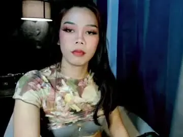Chaturbate Private Sex Chat of beatrice_luna