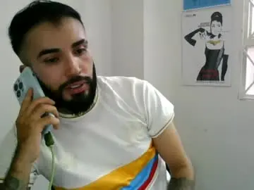 Chaturbate Nude Webcam of ftmen