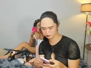Chaturbate Free Porn Cam of seducesociety