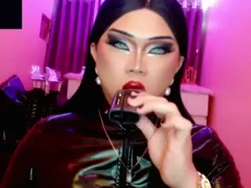 Chaturbate Adult Webcam of amiadoll