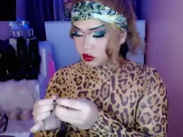 Chaturbate Free Porn Cam of amiadoll