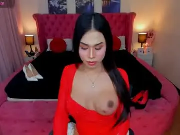 Chaturbate Best Webcam of ayanamilker