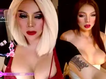 Chaturbate Sex Cam of buena_fortuna