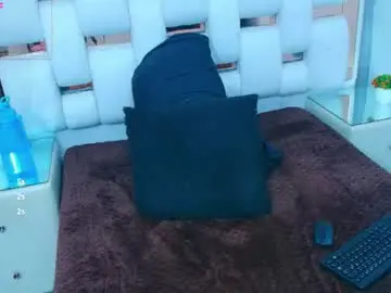 Chaturbate Sex Cam of emmalodgge