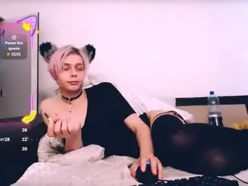 Chaturbate Adult Webcam of littlepinkcat
