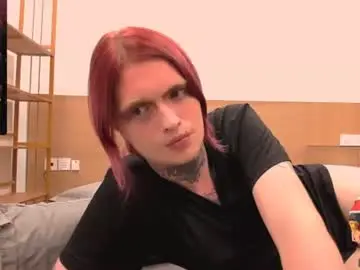 Chaturbate Watch Live Sex Cams of simona_rain