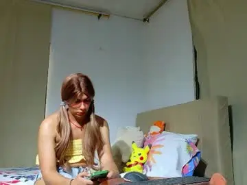 Chaturbate Best Webcam of alliison_foxx