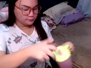 Chaturbate Nude Webcam of cumyoshichinita