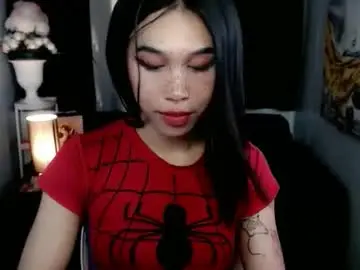 Chaturbate Live Sex Cam of urfantasy_sweetxcali69
