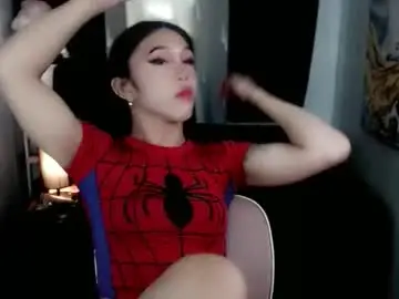 Chaturbate Adult Webcam of urfantasy_sweetxcali69