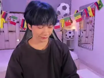 Chaturbate Sex Cam of eriol__