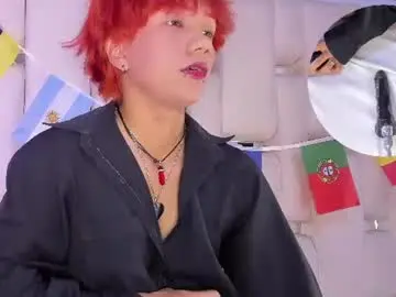 Chaturbate Sex Chat of eriol__