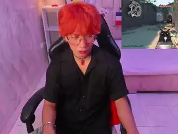 Chaturbate Best Webcam of eriol__