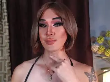 Chaturbate Sex Cam of wickedarinaxx