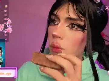 Chaturbate Live Porn of kaisage_tay
