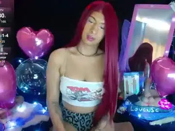 Chaturbate Watch Live Sex Cams of ruby_ofarell21