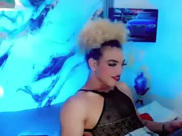 Chaturbate Watch Live Sex Cams of anais_velvet_