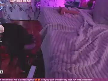 Chaturbate Free Porn Cam of bell_rosee