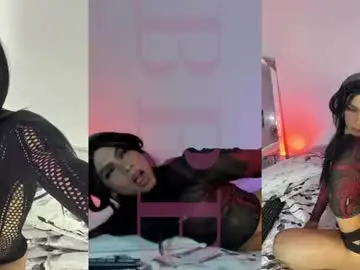 Chaturbate Free Porn Cam of dominique_rae