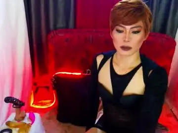 Chaturbate Live Porn of ur_dominatrix