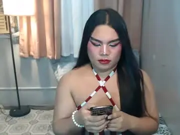 Chaturbate Sex Chat of tsbrianabankhugecock