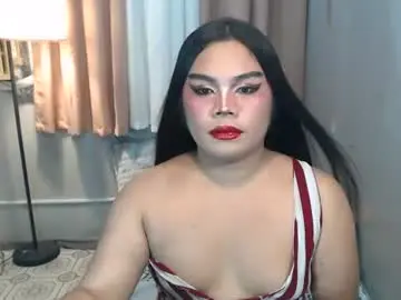 Chaturbate Best Webcam of tsbrianabankhugecock
