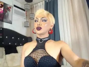 Chaturbate Private Sex Chat of goddessxbeatrice