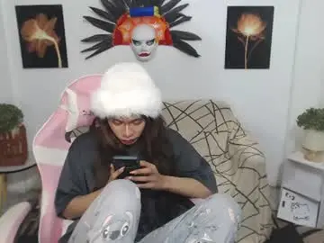 Chaturbate Private Sex Chat of seductivepyra69xxx